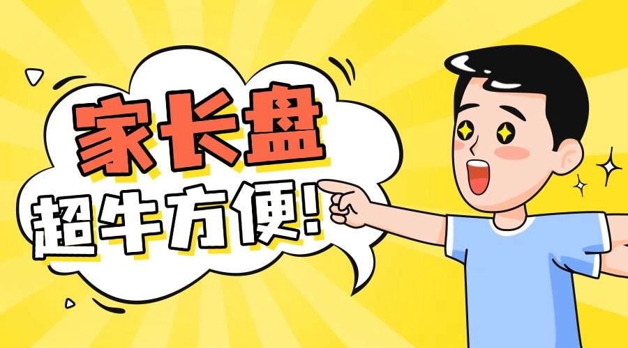 广告1