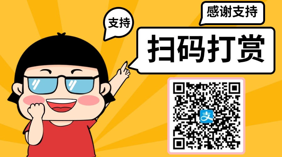 广告4